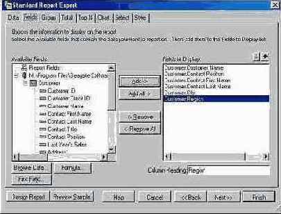 Программное обеспечение Crystal Reports фирмы