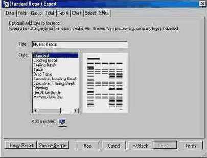 Программное обеспечение Crystal Reports фирмы